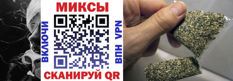где купить наркоту  ссылка на мегу онион  Бутират вода  Поронайск 
