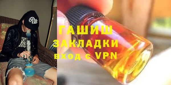 твердый Алексеевка