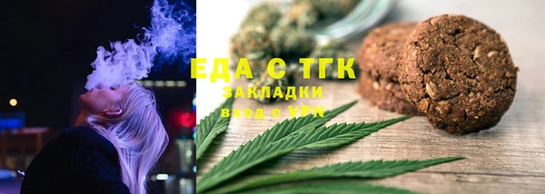 таблы Алзамай