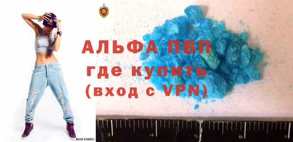 твердый Алексеевка