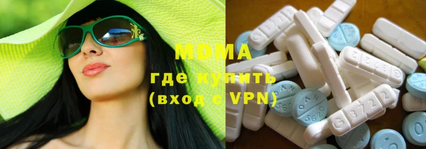 мефедрон VHQ Алексин