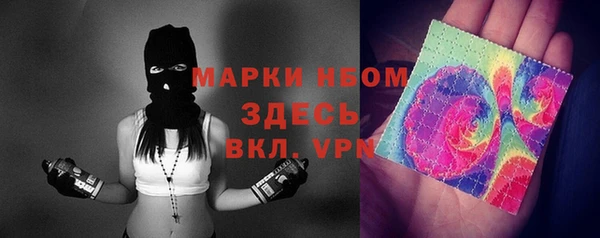 а пвп мука Магадан