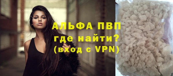 бошки Майский