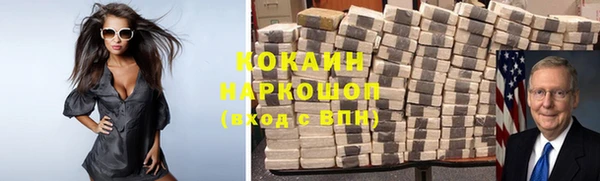 таблы Алзамай