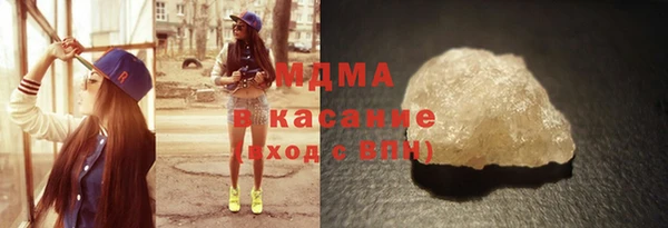 таблы Алзамай