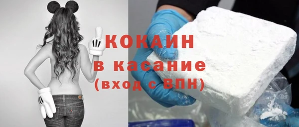 таблы Алзамай