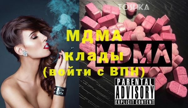 твердый Алексеевка