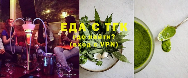 таблы Алзамай