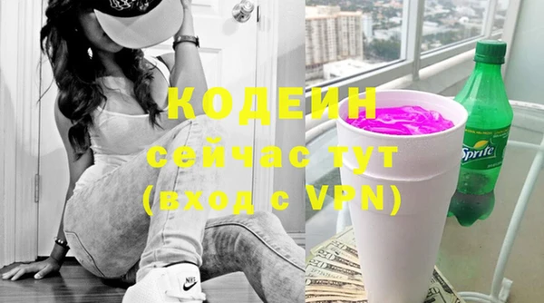 таблы Алзамай