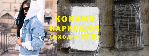 таблы Алзамай