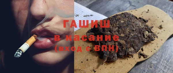 таблы Алзамай
